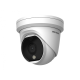 Hikvision в Новошахтинске