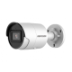 Hikvision в Новошахтинске