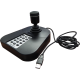 Hikvision в Новошахтинске