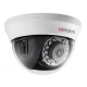 HiWatch в Новошахтинске