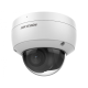 Hikvision в Новошахтинске