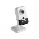 Hikvision в Новошахтинске