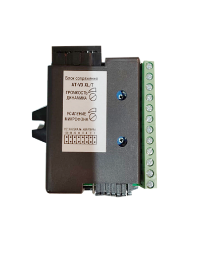 AT-VD XL/T. Модуль сопряжения. AccordTec в Новошахтинске