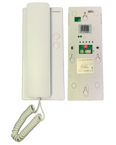 AT-VDA100C WH. Трубка переговорная. AccordTec в Новошахтинске
