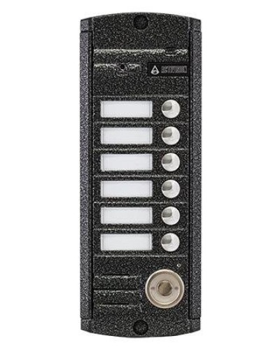 AVP-456 (PAL) ТМ. Вызывная видеопанель цветная. Activision в Новошахтинске