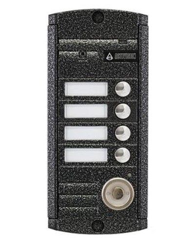 AVP-454 (PAL) ТМ. Вызывная видеопанель цветная. Activision в Новошахтинске