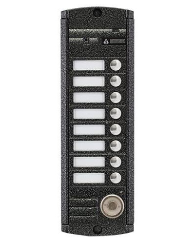 AVP-458 (PAL) ТМ. Вызывная видеопанель цветная. Activision в Новошахтинске