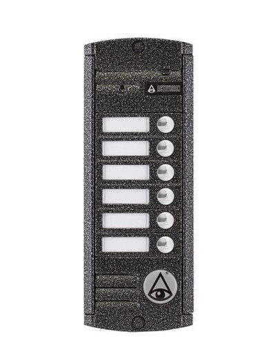 AVP-456 (PAL). Вызывная видеопанель цветная. Activision в Новошахтинске