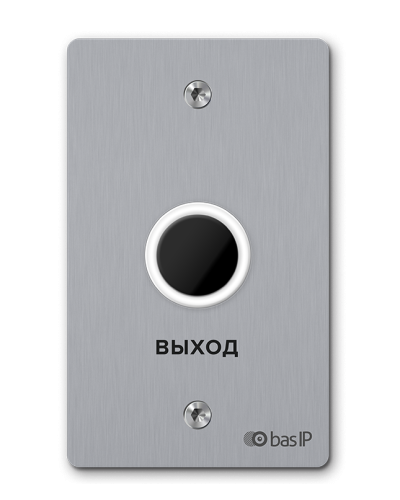 SH-45TR SILVER. Бесконтактная кнопка выхода. BAS-IP в Новошахтинске