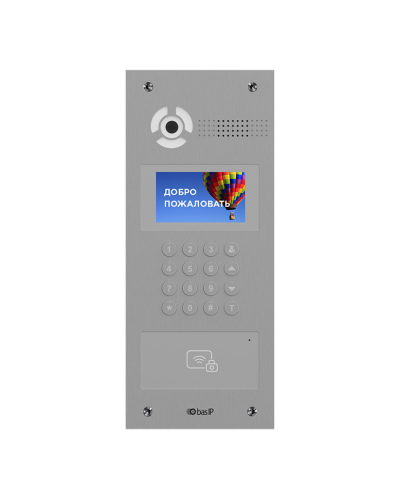 AA-07BD SILVER. Вызывная панель IP-домофона. BAS-IP в Новошахтинске