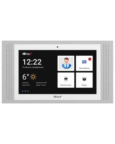 AT-10 WHITE. Монитор IP-видеодомофона цветной. BAS-IP в Новошахтинске