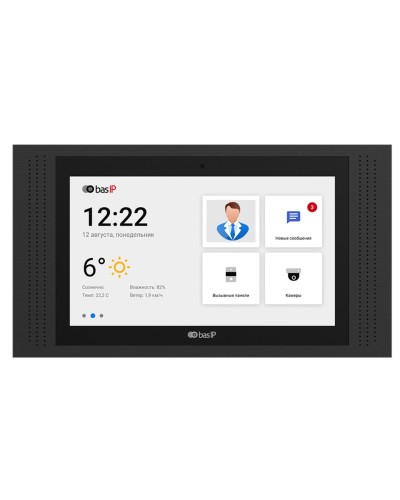 AT-10 BLACK. Монитор IP-видеодомофона цветной. BAS-IP в Новошахтинске