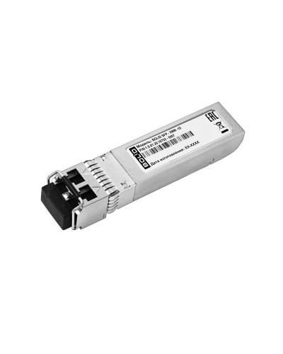 BOLID SFP-XMM-1D. SFP-модуль. BOLID в Новошахтинске