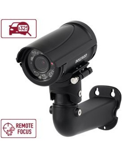 B2530RZQ-LP (Black). Видеокамера IP цилиндрическая. Beward в Новошахтинске