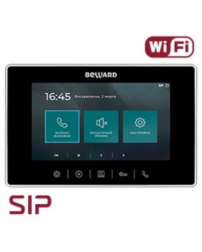 SM700W. SIP Видеотелефон. Beward в Новошахтинске