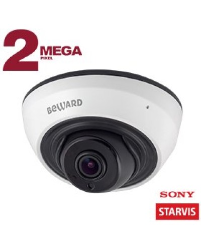 SV2005DR (2,8мм). Видеокамера IP купольная. Beward в Новошахтинске