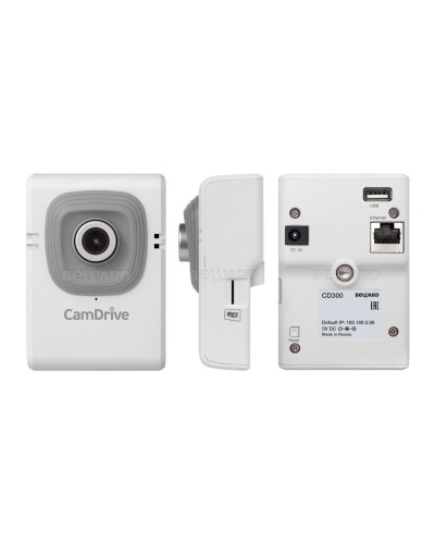 CD320. Видеокамера IP компактная. Beward в Новошахтинске