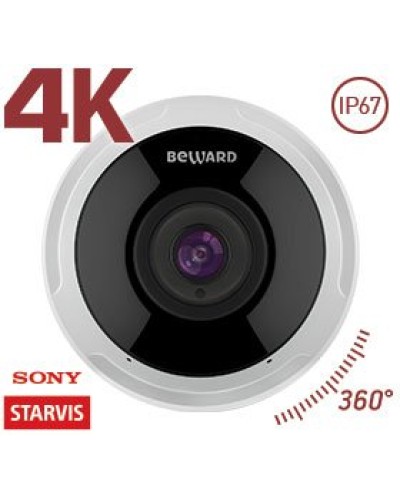 SV6016FLM. Видеокамера IP купольная. Beward в Новошахтинске