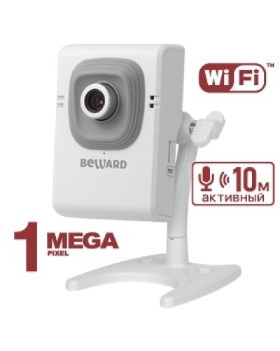 B12CW (8 мм). IP-камера корпусная миниатюрная. Beward в Новошахтинске