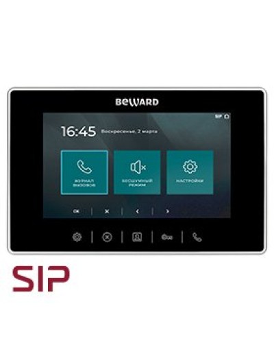 SM710. SIP Видеотелефон. Beward в Новошахтинске