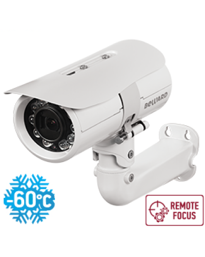 B5350RZK (6-22мм) White. Видеокамера IP цилиндрическая. Beward в Новошахтинске