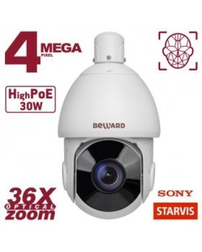 SV4218-R36. Видеокамера IP поворотная. Beward в Новошахтинске