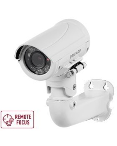 B5350RZQ (2.7-13.5мм) White. Видеокамера IP цилиндрическая. Beward в Новошахтинске