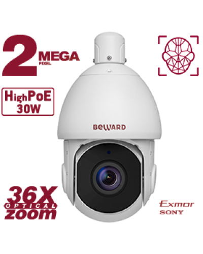 SV2217-R36. Видеокамера IP поворотная. Beward в Новошахтинске