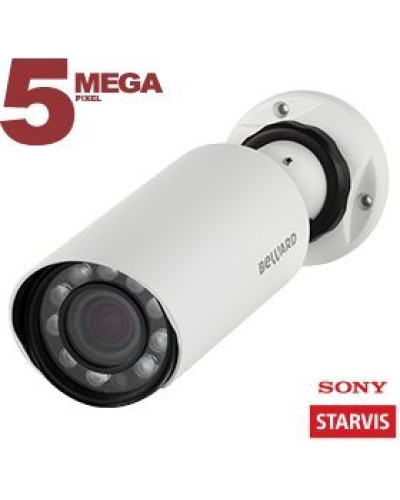 SV3210R (4 мм). IP-камера уличная. Beward в Новошахтинске