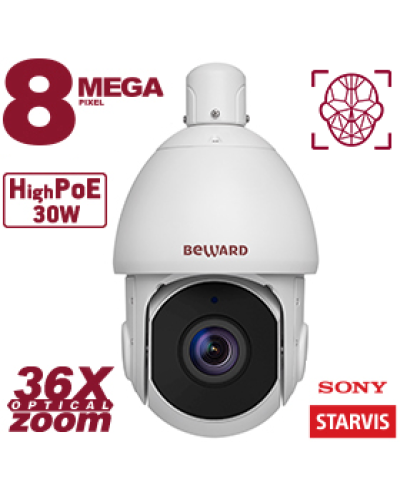 SV5018-R36. Видеокамера IP поворотная. Beward в Новошахтинске