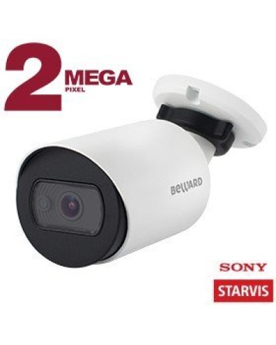 SV2012RC (2,8мм). Видеокамера IP цилиндрическая. Beward в Новошахтинске