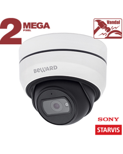 SV2010DBZ (2.8-10мм). Видеокамера IP купольная. Beward в Новошахтинске