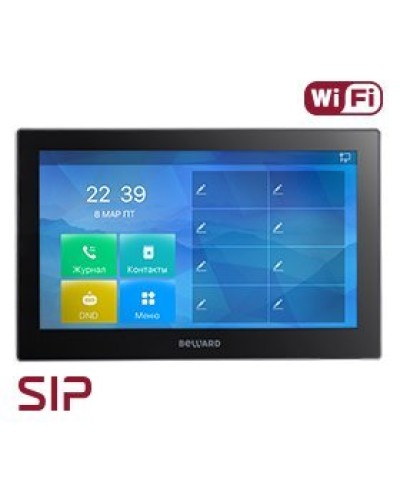 SM730W. SIP Видеотелефон. Beward в Новошахтинске