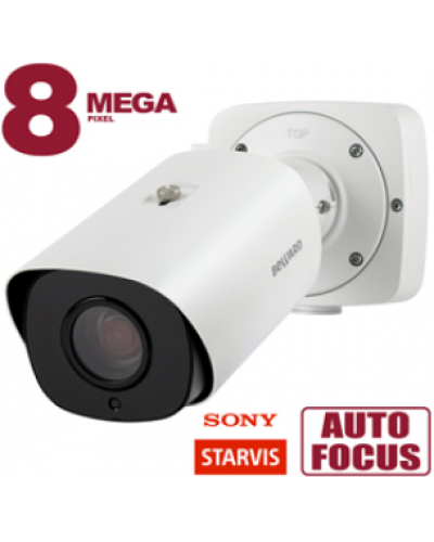 SV5016RBZ. Видеокамера IP цилиндрическая. Beward в Новошахтинске