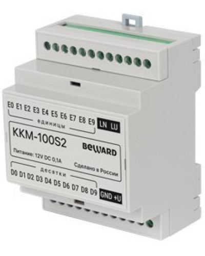 KKM-100S2. Модуль сопряжения координатный. Beward в Новошахтинске