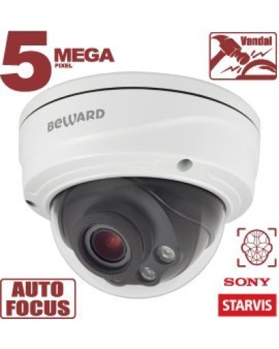 SV3218DVZ. Видеокамера IP купольная. Beward в Новошахтинске