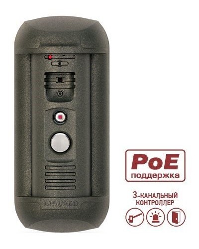 DS06AP-3L (Gray). Вызывная панель IP-домофона. Beward в Новошахтинске