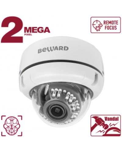 B2530DVZ. Видеокамера IP купольная. Beward в Новошахтинске