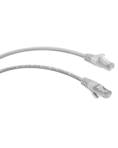 PC-FTP-RJ45-Cat.5e-0.5m (7261c), серый. Патч-корд медный. CABEUS в Новошахтинске
