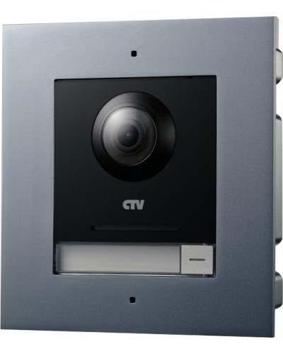 CTV-IP-UCAMF. Вызывная панель IP-домофона. CTV в Новошахтинске
