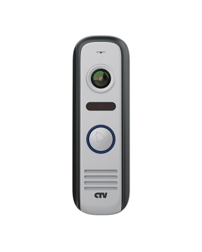 CTV-D4000S S (серый). Вызывная панель цветная. CTV в Новошахтинске