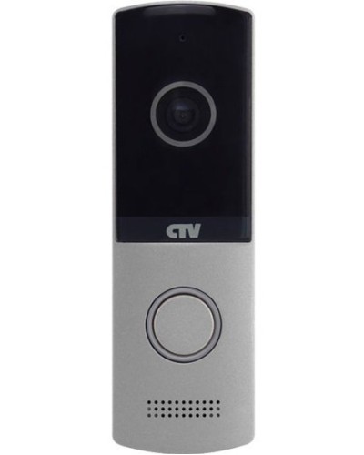 CTV-D4003NG S (серебро). Вызывная панель цветная. CTV в Новошахтинске