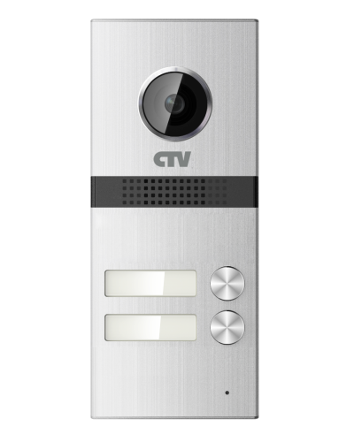 CTV-D2MULTI. Вызывная панель цветная. CTV в Новошахтинске