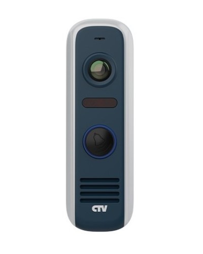 CTV-D4000S GS (графит). Вызывная панель цветная. CTV в Новошахтинске