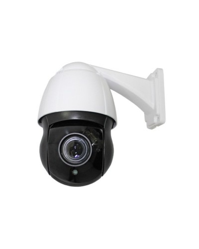 CO-L520X-PTZ09Pv4. Видеокамера IP поворотная. ComOnyx в Новошахтинске