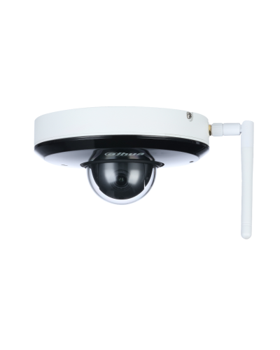 DH-SD1A404XB-GNR-W. Профессиональная видеокамера IP поворотная. Dahua в Новошахтинске
