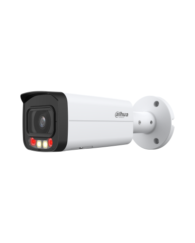 DH-IPC-HFW2249TP-AS-IL-0360B. Профессиональная видеокамера IP цилиндрическая. Dahua в Новошахтинске