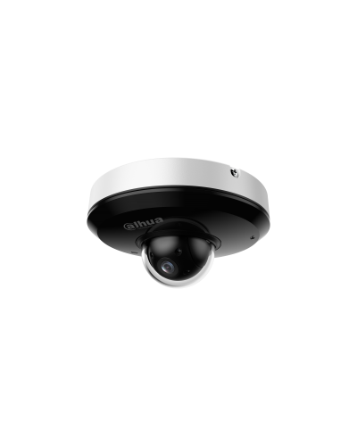 DH-SD1A404DB-GNY. Профессиональная видеокамера IP поворотная. Dahua в Новошахтинске