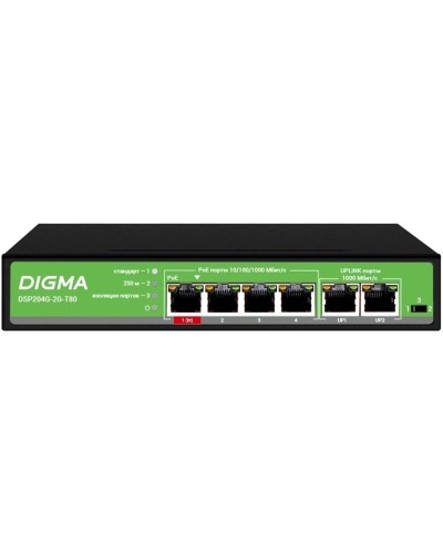 DSP204G-2G-T80 (L2) 6х1Гбит/с 4PoE 4PoE+ 1PoE++ 80W. Коммутатор с питанием по PoE. Digma в Новошахтинске