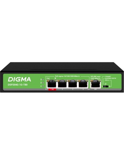 DSP204G-1G-T80 (L2) 5х1Гбит/с 4PoE 4PoE+ 1PoE++ 80W. Коммутатор с питанием по PoE. Digma в Новошахтинске